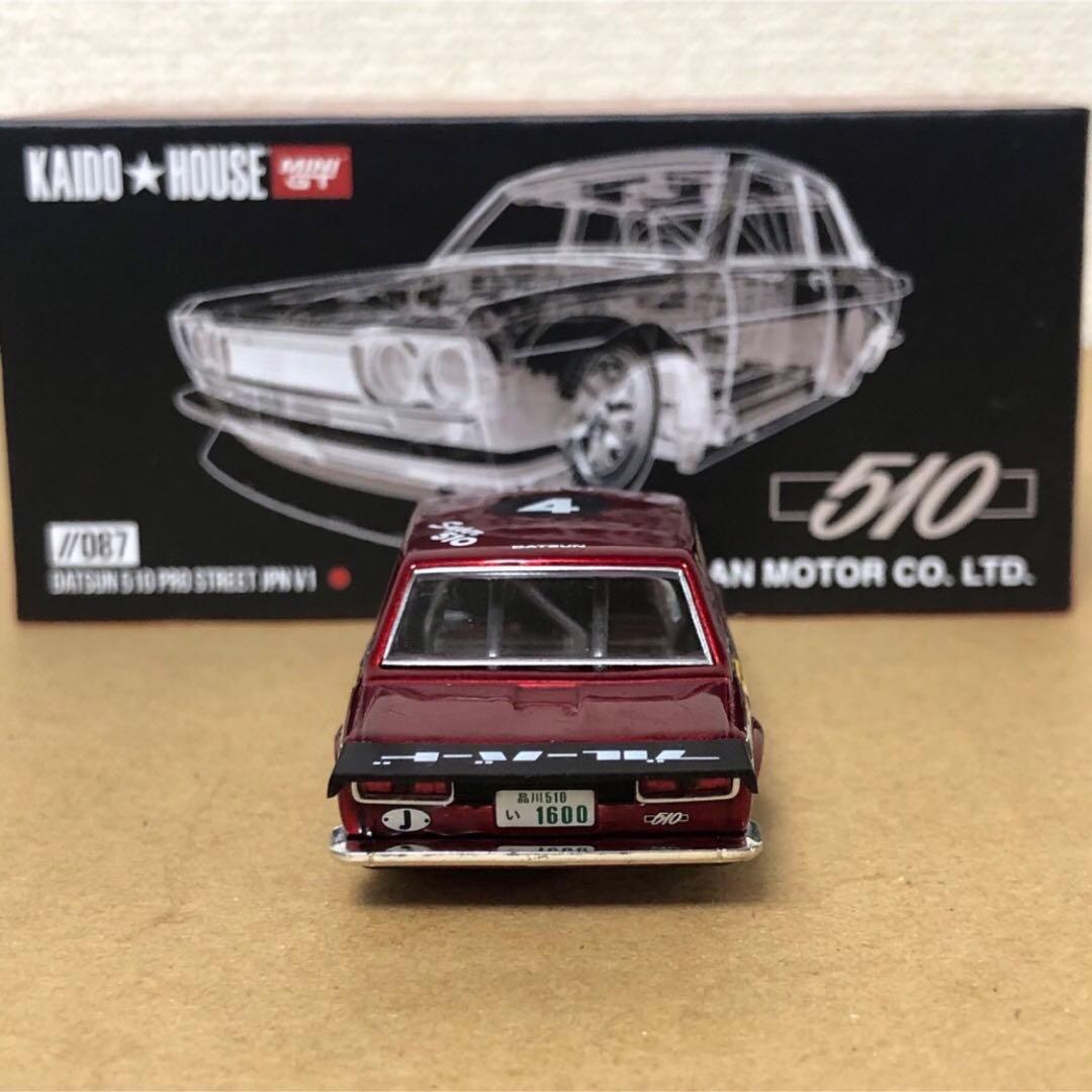 3台セット　ミニGT MINI GT　街道ハウス KAIDO HOUSE