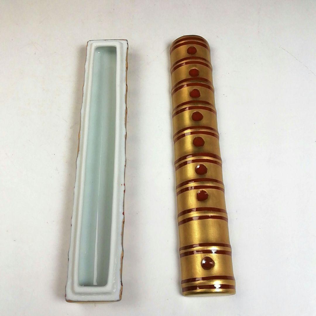 Ｗ９７　香合　『金彩　横笛　香合』『小木曽芳正 作』　共箱　茶道具