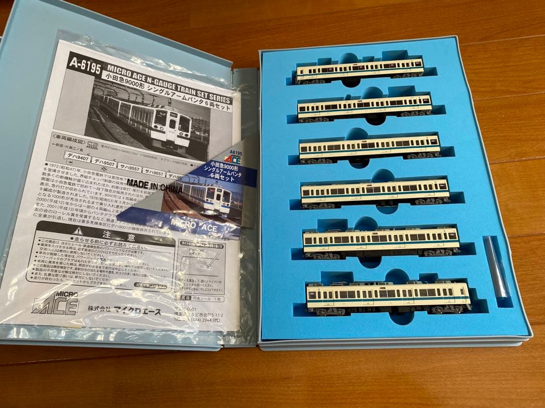 マイクロエース A-6195 小田急9000形　シングルアームパンタ　6両セット