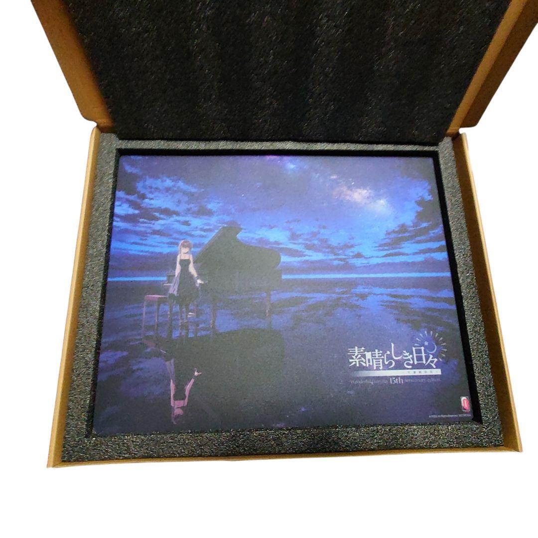 素晴らしき日々~不連続存在~ 15th ガラスマウスパッド　ソフマップ特典