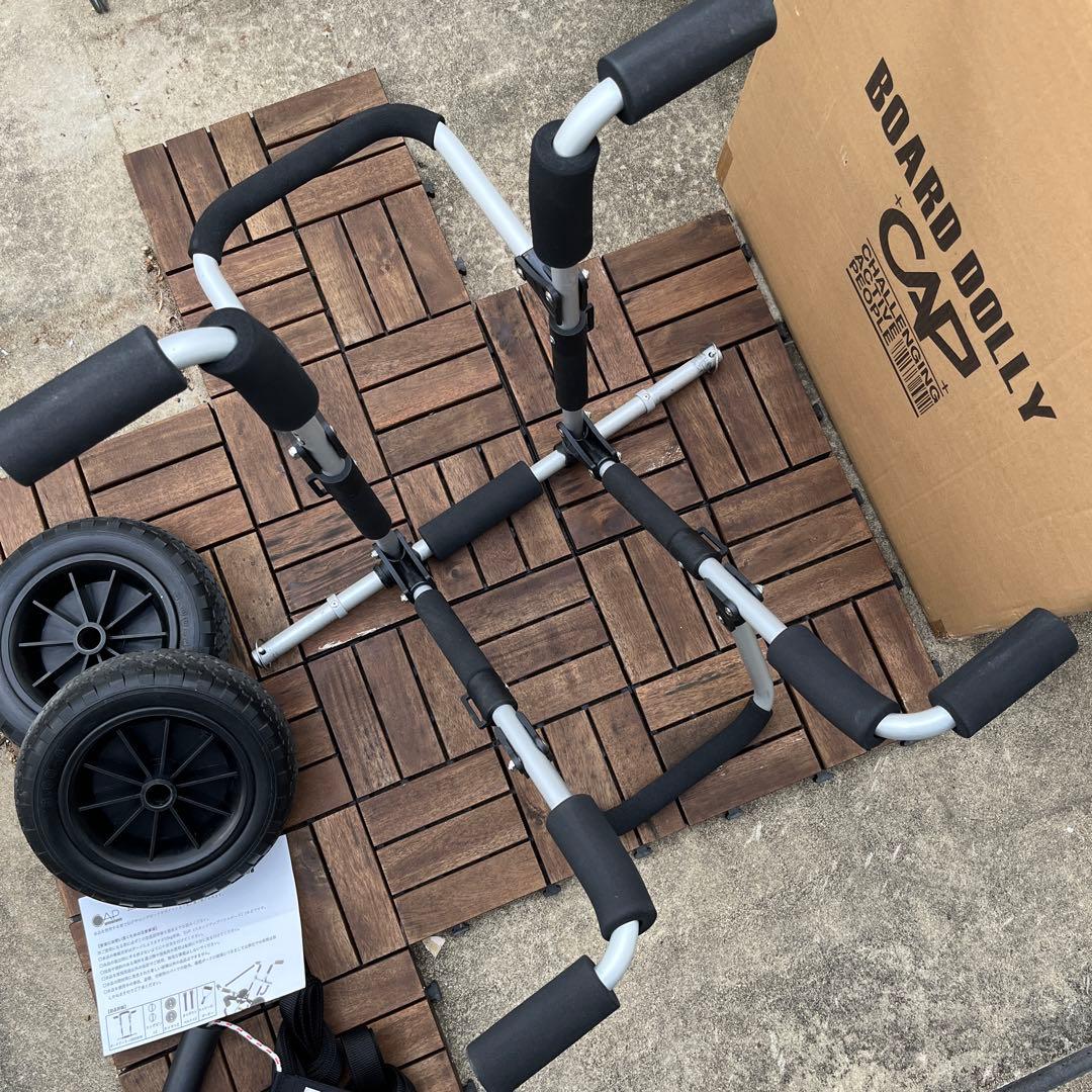 と*ロ様 CAP 360 ボードドーリーNEO（キャリーサポーター付き）