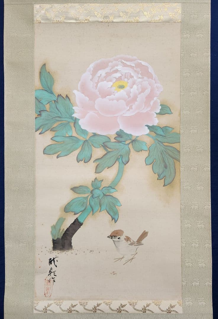 【牡丹に雀図】関龍影 2686 ピンクボタンにスズメ 掛け軸 肉筆