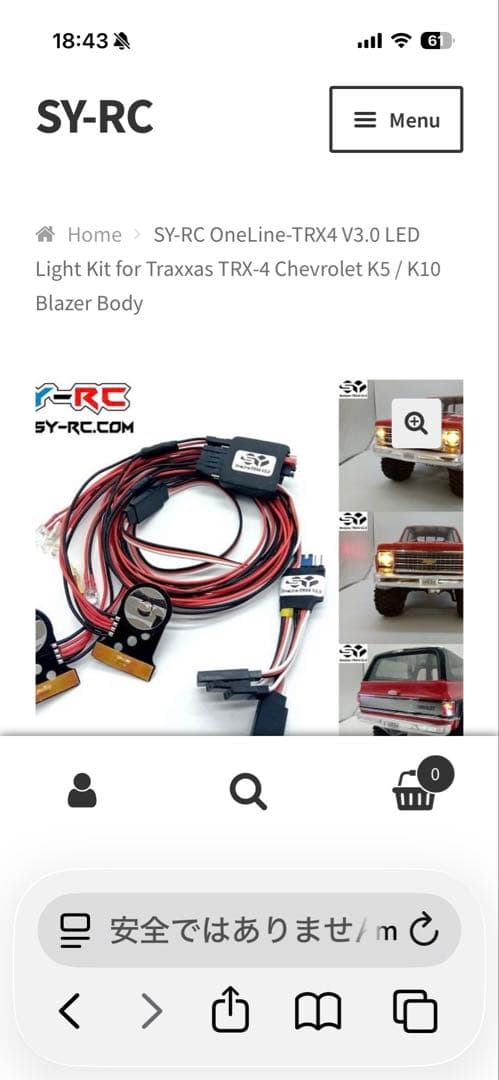 traxxas trx4 シボレーハイトレイル　クローラー　トラクサス ラジコン