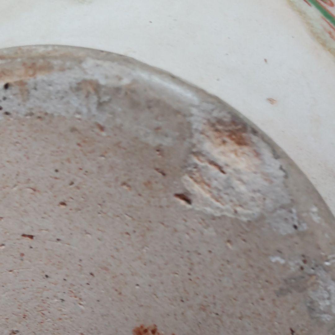 宋赤絵牡丹文壺。