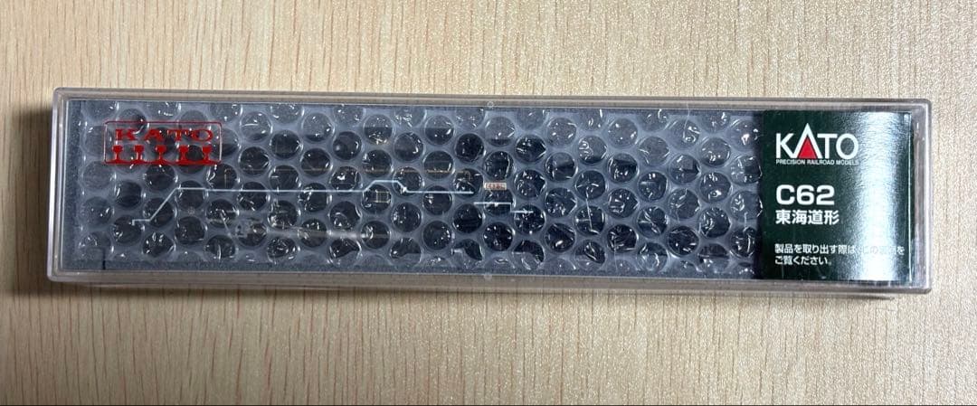 KATO C62東海道型　蒸気機関車 Nゲージ