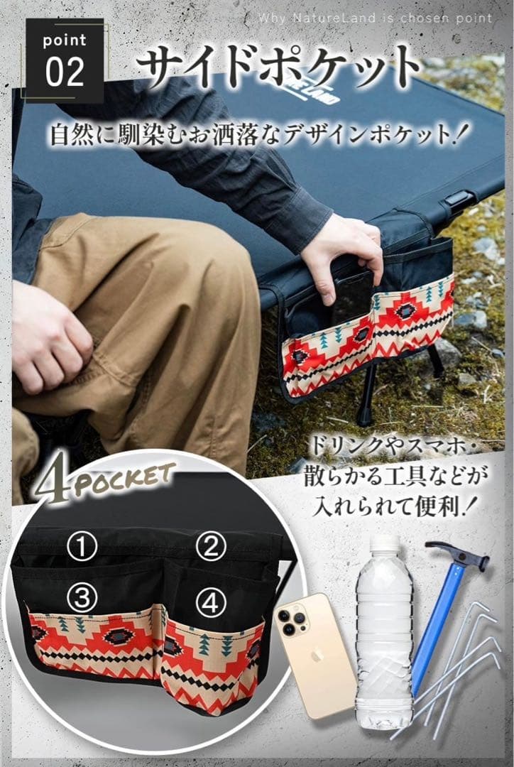 新品✨キャンプコット ワイド キャンプ 2WAY 軽量 折りたたみ式 ハイロー