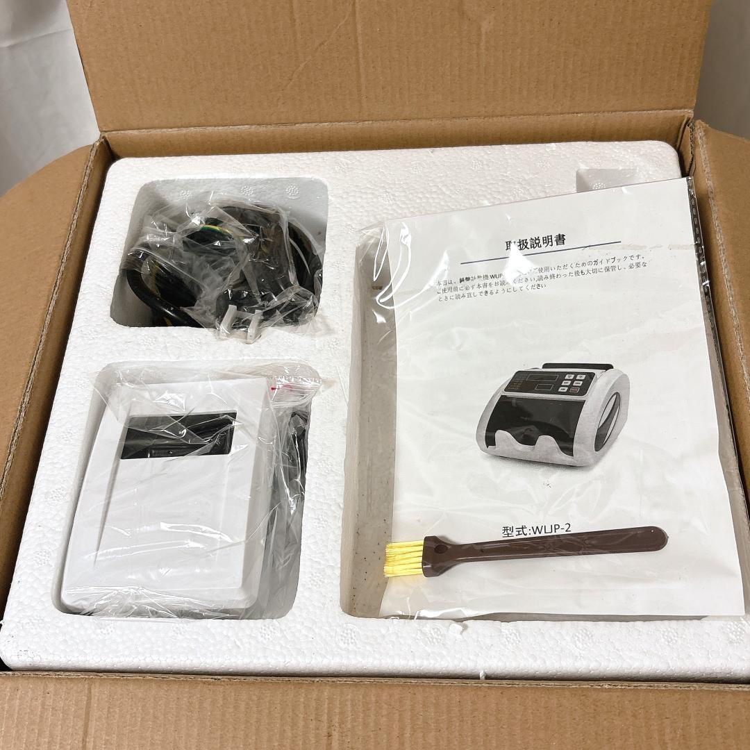 マネーカウンター Money Counter WLJP-2 [新品・未使用品]