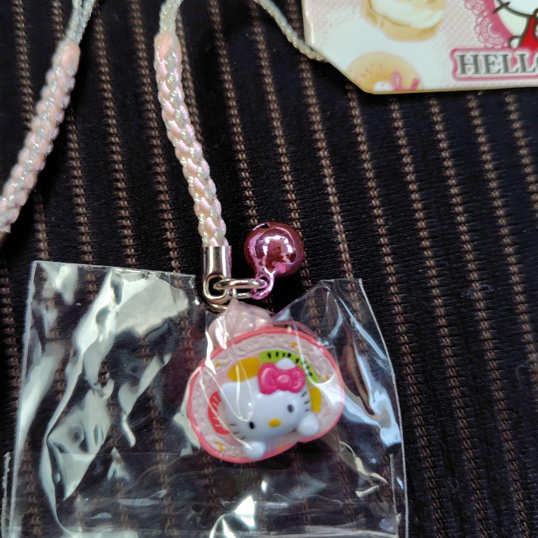 レア　希少　平成レトロ　スイーツキティストラップ　北海道限定