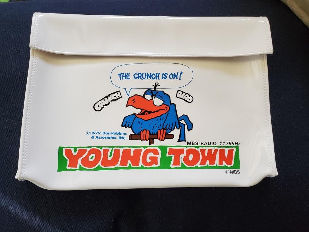 お店のインテリアに最適❗MBSヤングタウン　バッグ