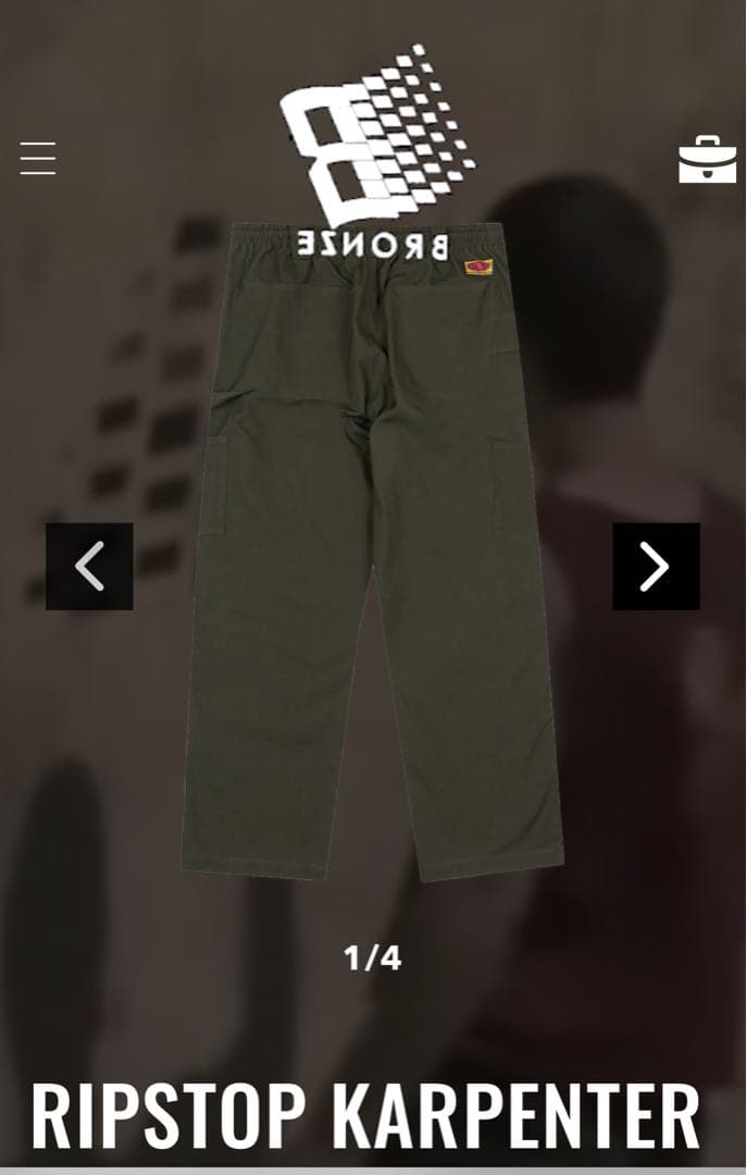 BRONZE 56K パンツ M size