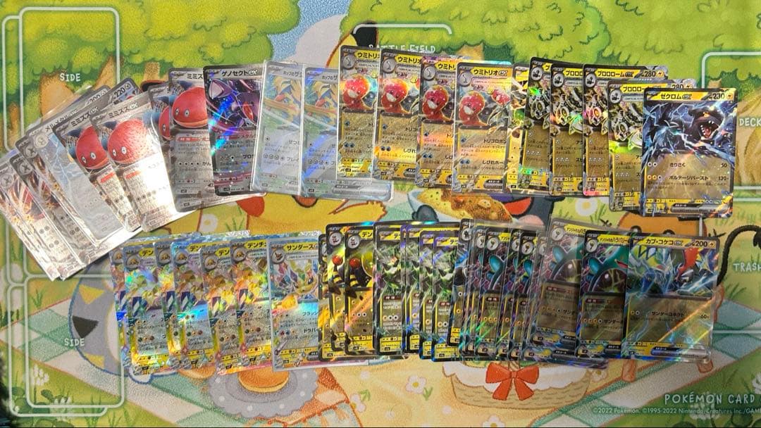 ポケモンカード　引退品　デッキ構築　まとめ売り　ex トレーナーズ
