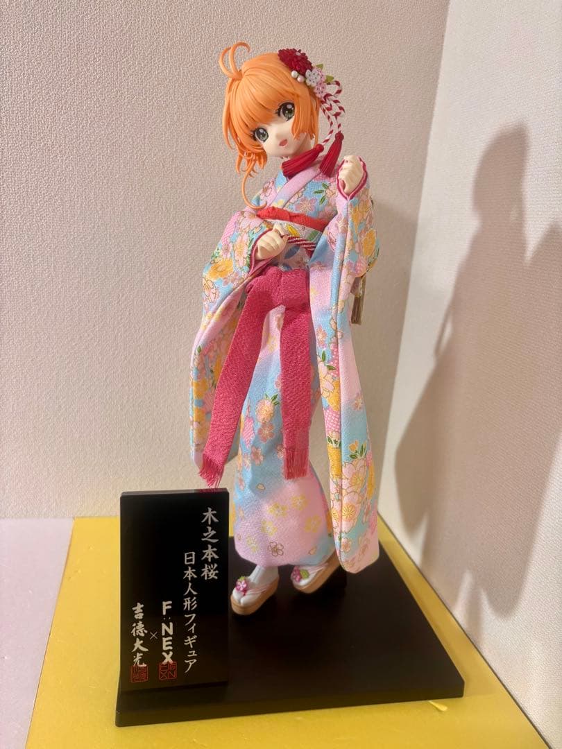 木之本桜 日本人形 吉徳　カードキャプターさくら クリアカード編　フィギュア