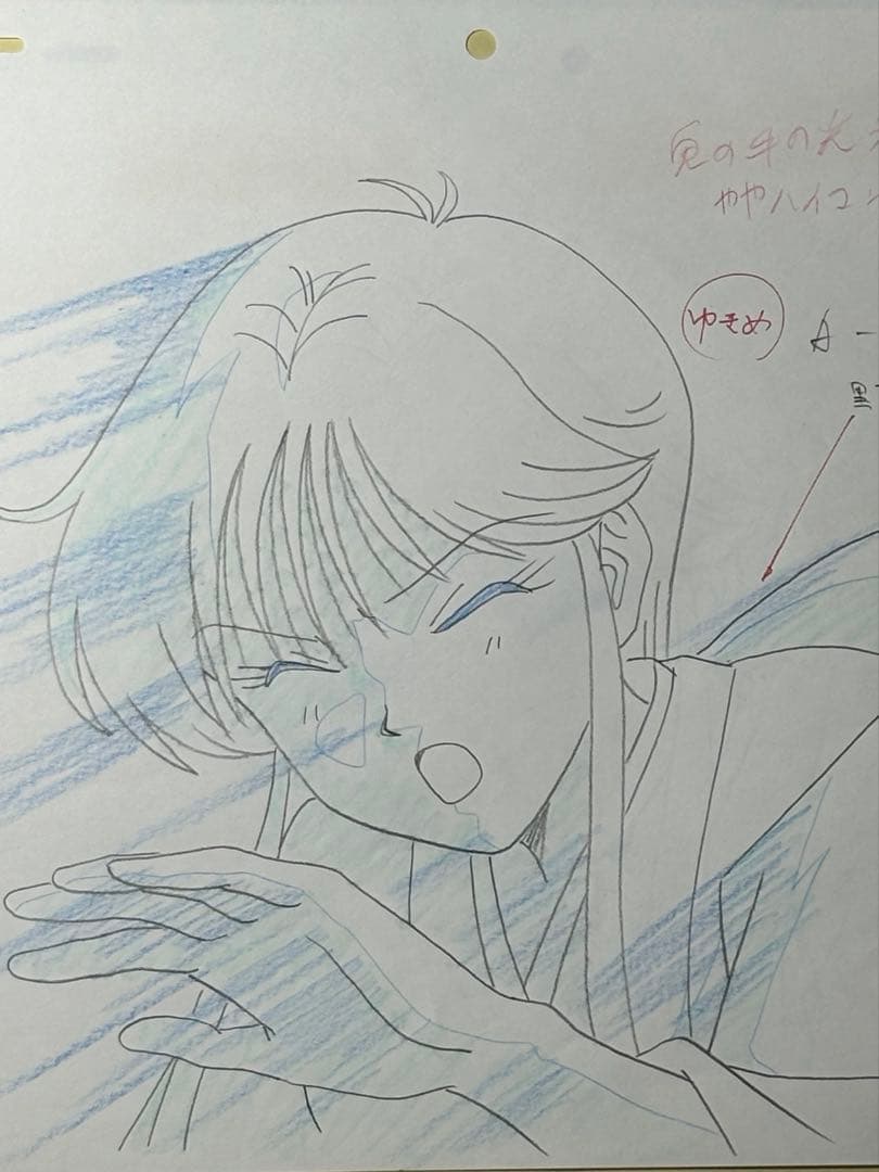 ぬーべー　ゆきめ　セル画　アニメ　直筆レイアウト