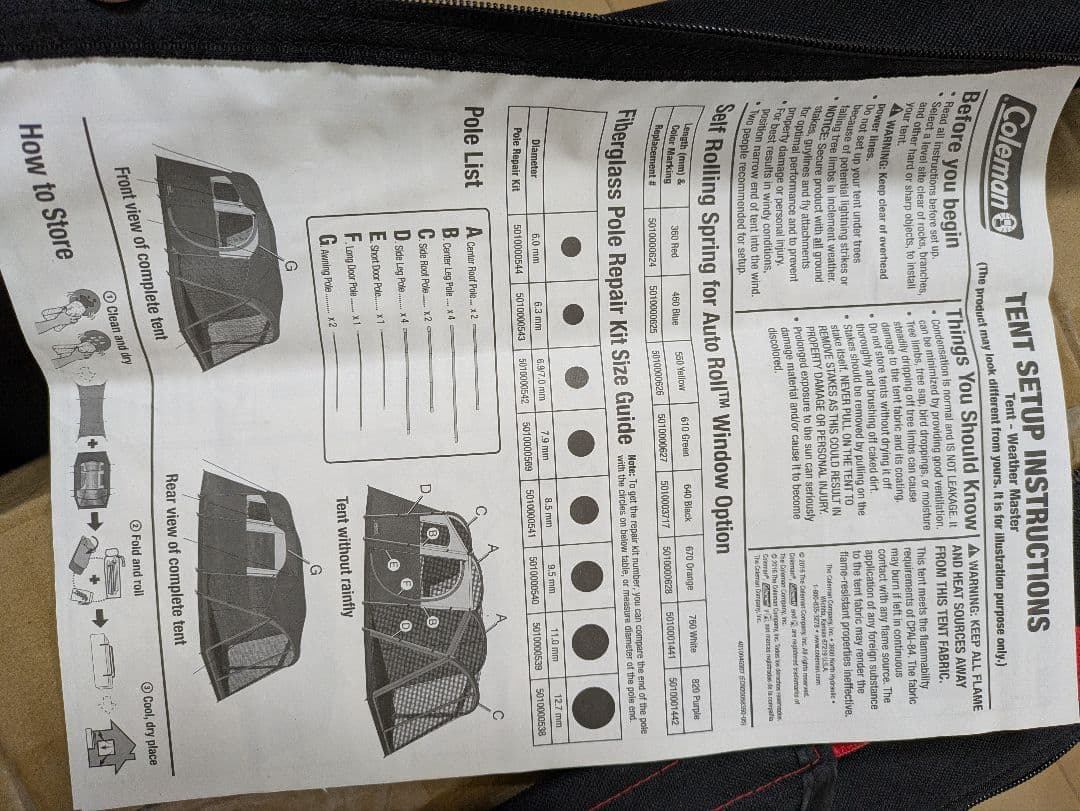 コールマン エリート ウェザーマスター テント 最大6人 LED照明内臓