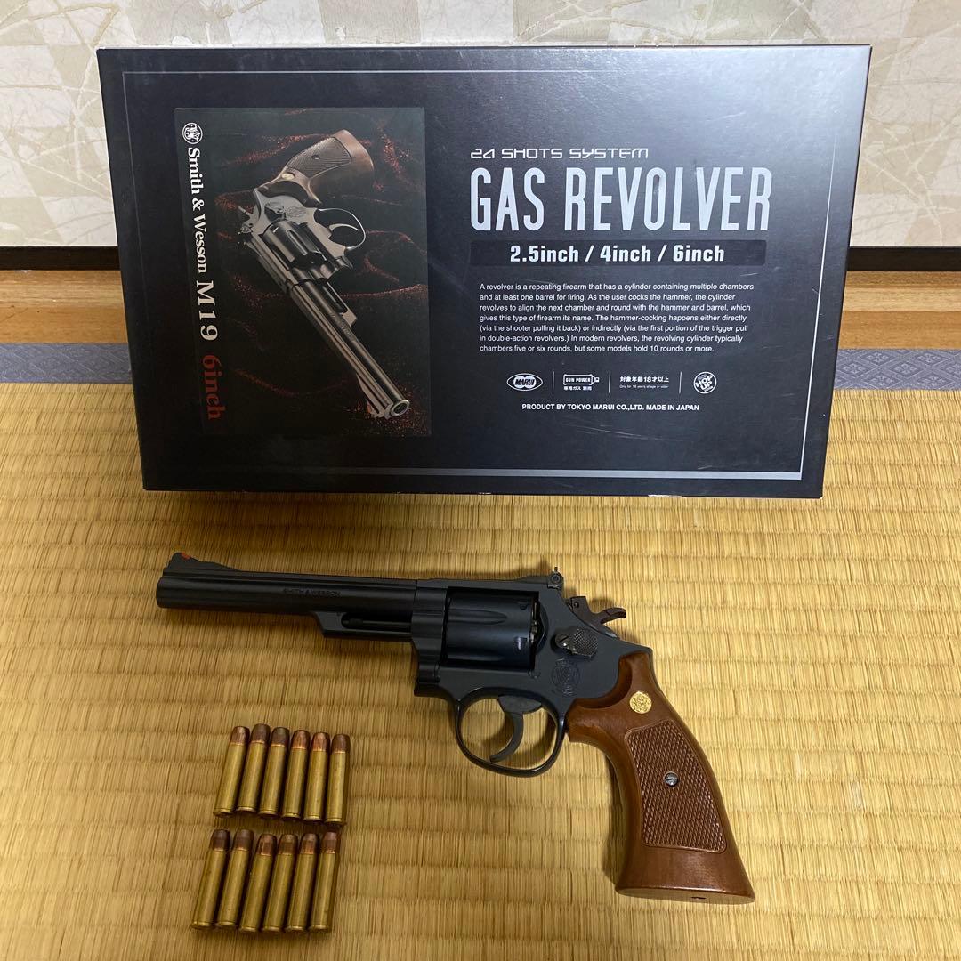 東京マルイ　ガスリボルバー　S&W M19 6インチ