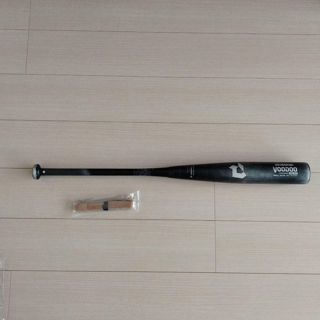 【中学硬式】VOODOO 82cm 790g グリップテープ新品