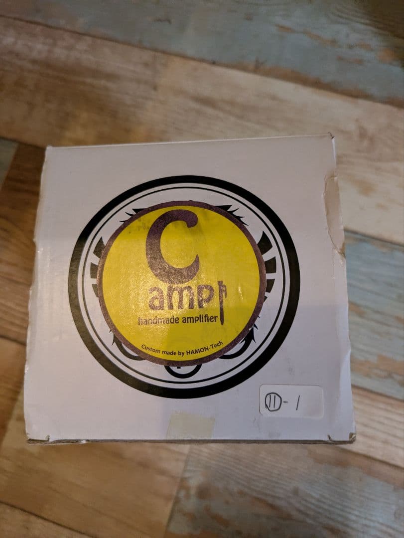 Petromax hl1 ランタン 　ストームアンプ