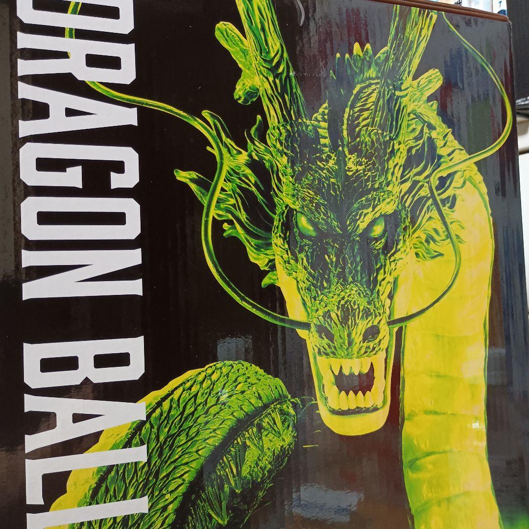 一番くじドラゴンボール 未開封ラストワン フィギュア　神龍スペシャルカラー