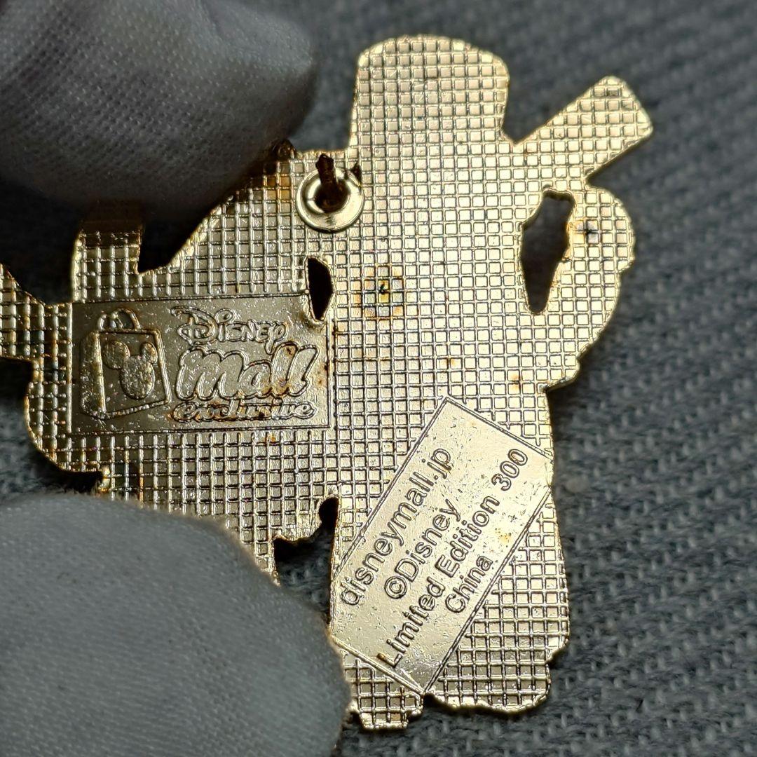 【レア】ディズニーモール限定　リロ&スティッチ　ピン　ニューイヤー