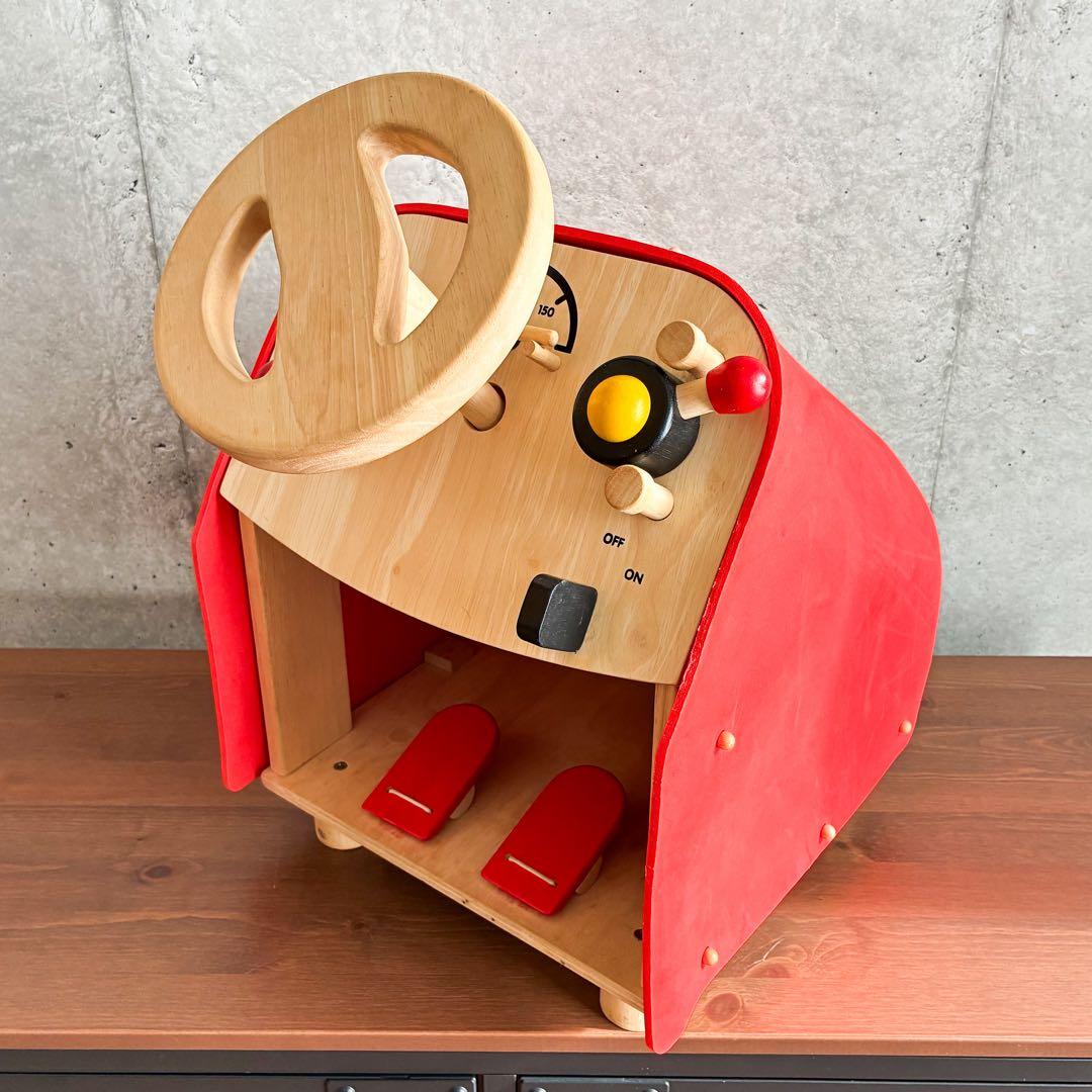 PLAN TOYS ドライビングシート　車　ハンドル　おもちゃ