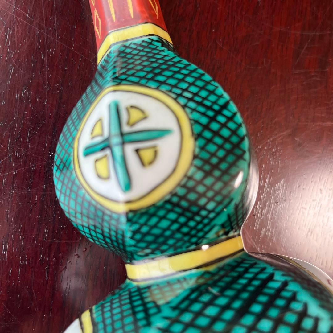 ⚠️注‼️発送が特定の月末限定品 　気になる方はお早目に　匿名配送　九谷　和雄　徳利