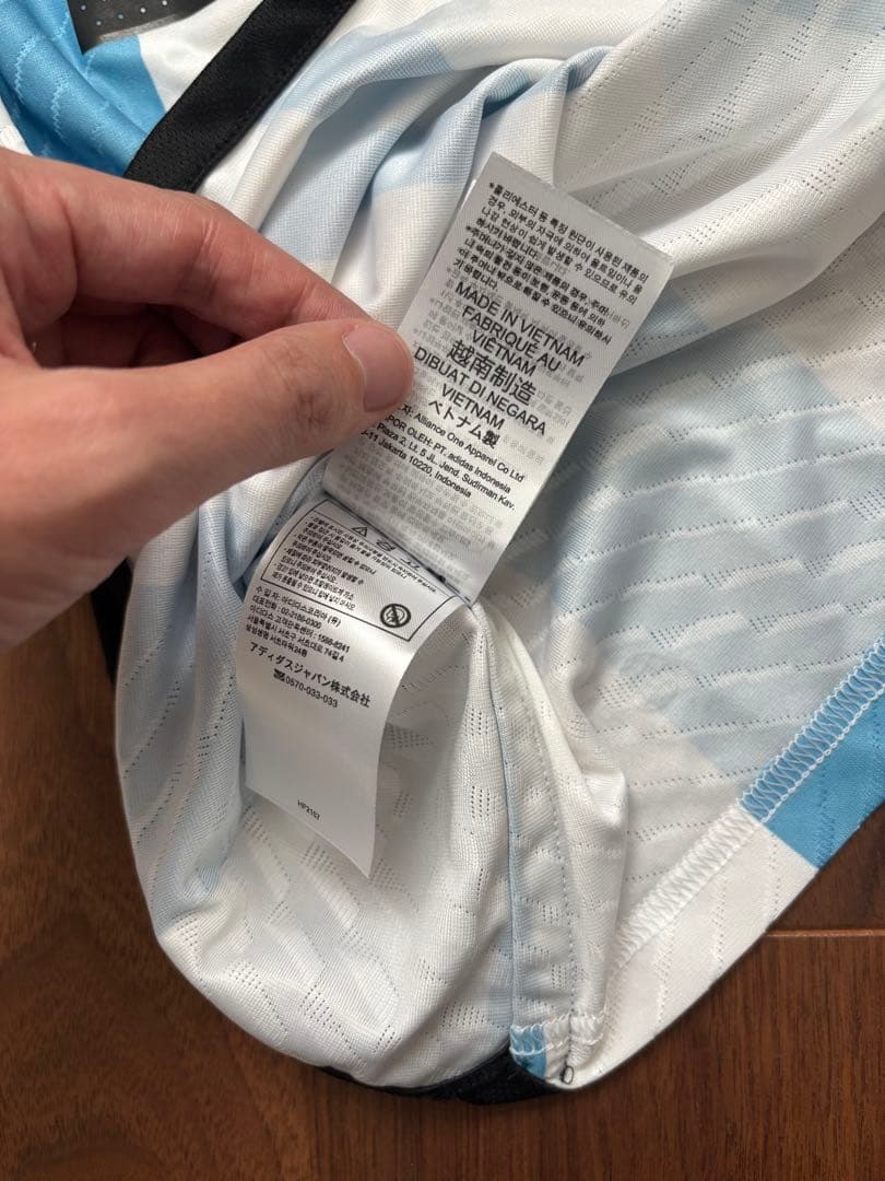 国内正規メッシ 2022カタールW杯 アルゼンチン　オーセンティックユニフォーム