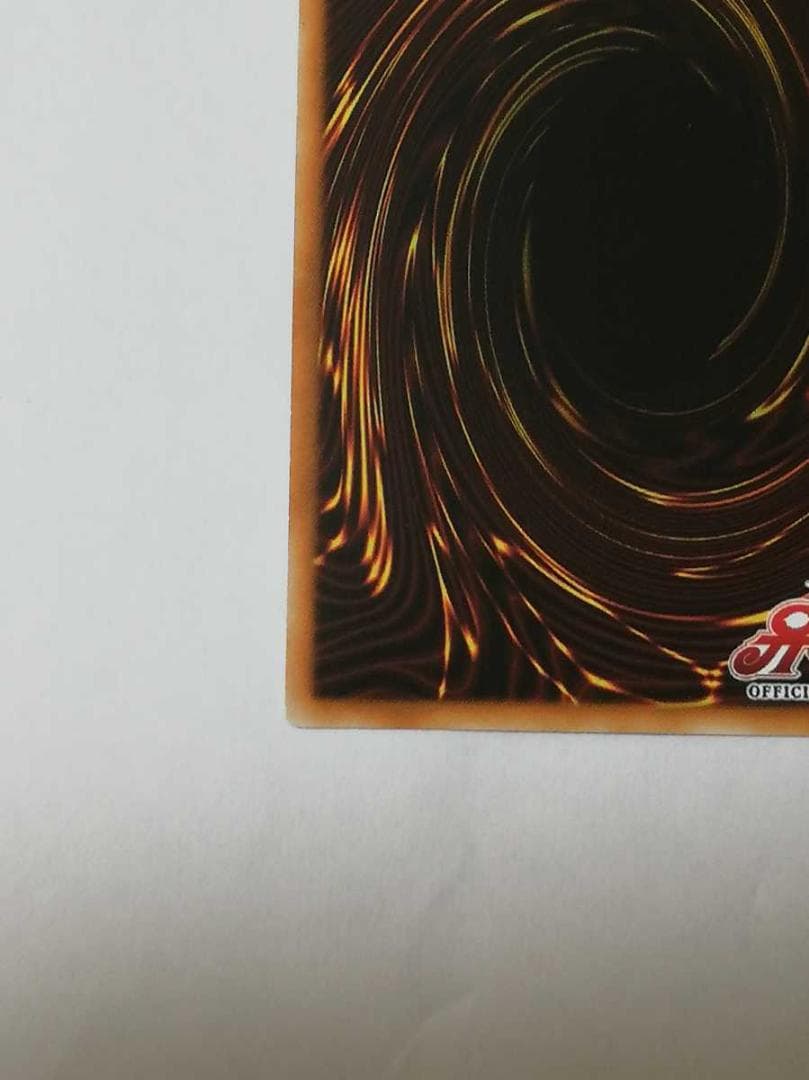 遊戯王 万物創世龍 シークレットレア 20th 韓国版 シク 万物創生龍 カード