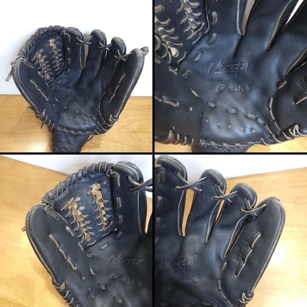 アシックス ネクサスフィット 手入れ部Jr.大人用設計 児童用 軟式グローブ