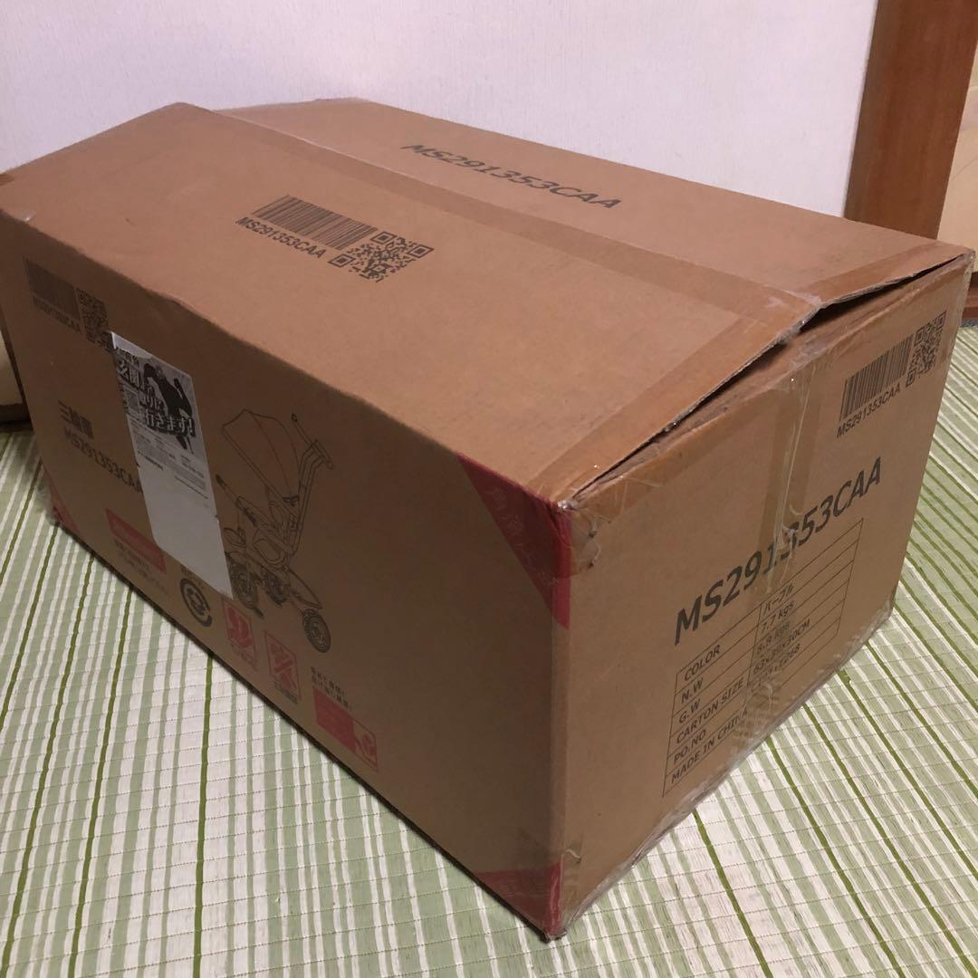 新品未使用 BTM パープル 三輪車 子供用　紫