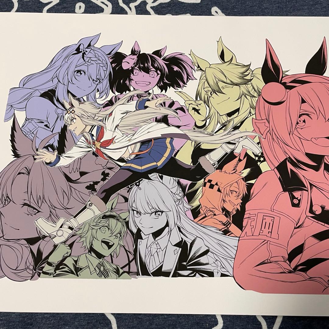 ウマ娘シンデレラグレイ　複製原画　ヤングジャンプ　42号　A3