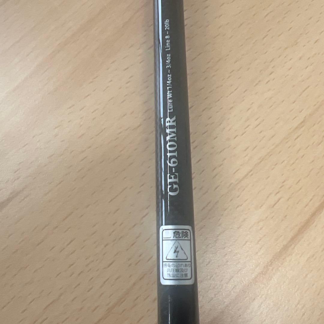 デプス ムービングエレメントGE-610MR