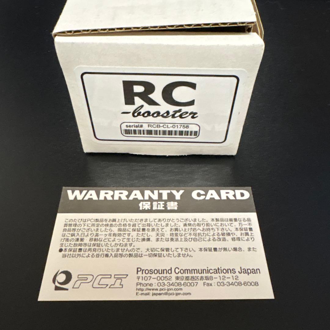 ギター Xotic Effects RC Booster Classic RCB-CL