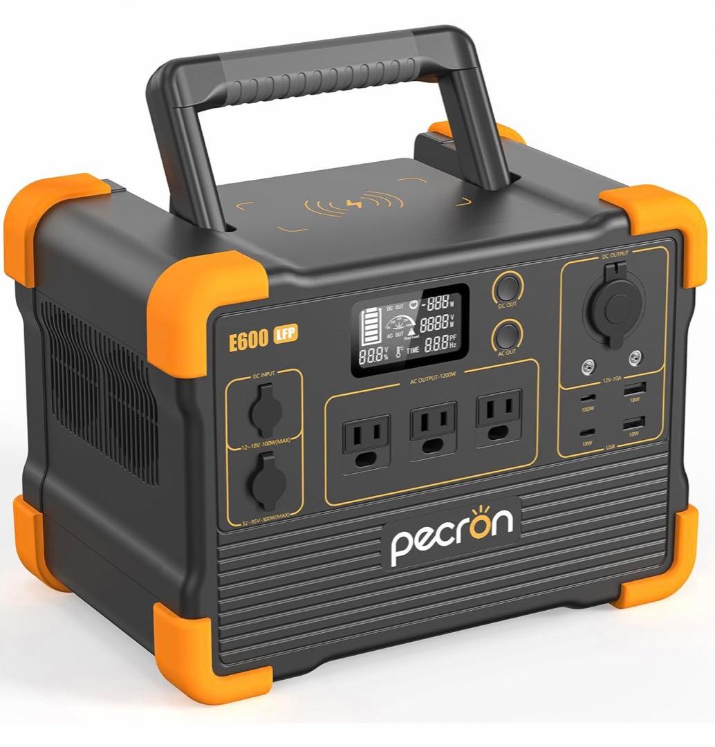 PECRON ポータブル電源 E600LFP リン酸鉄1200W / 614Wh