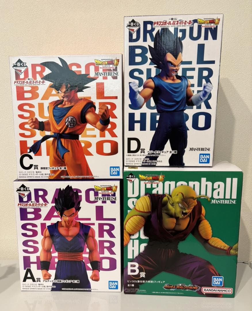一番くじ ドラゴンボール超 フィギュアまとめセット売り