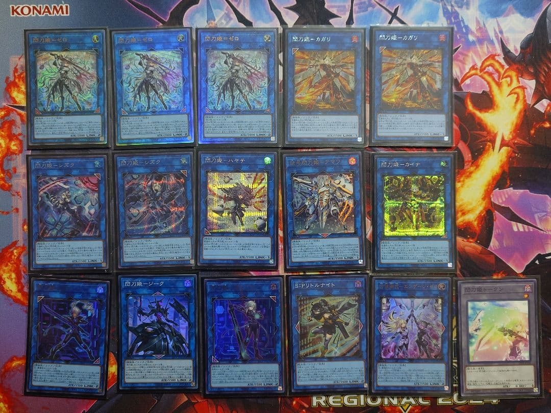 【遊戯王】閃刀姫デッキ販売　絵違い・シークレット多数　買ってすぐ遊べる！