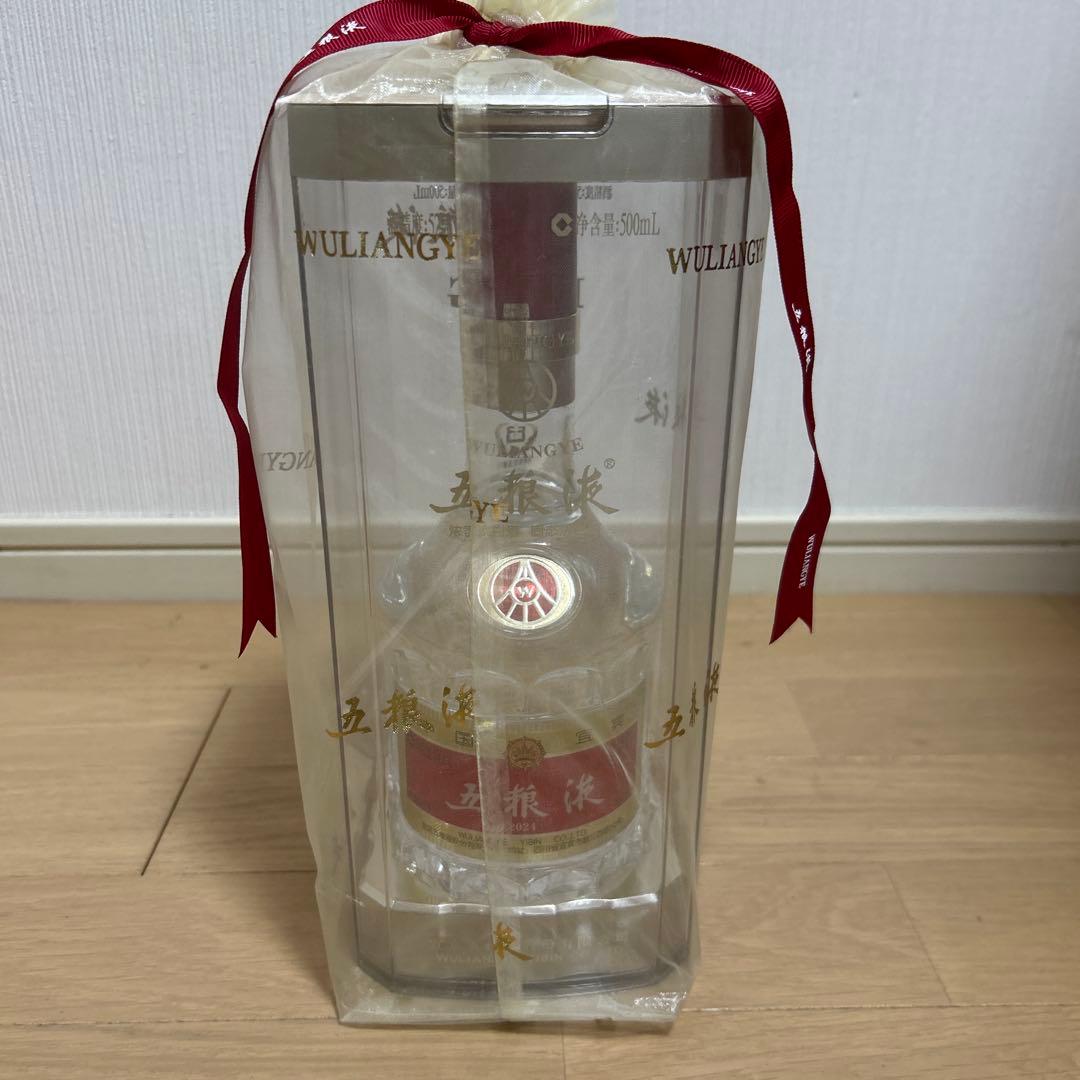 五粮液 500ml 白酒 2024年製造52°未開封