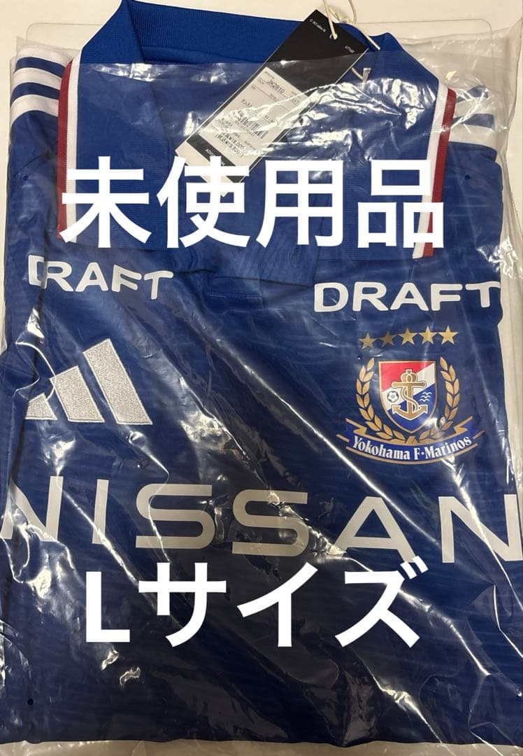 横浜F・マリノス　2025 1st ユニフォーム　Lサイズ