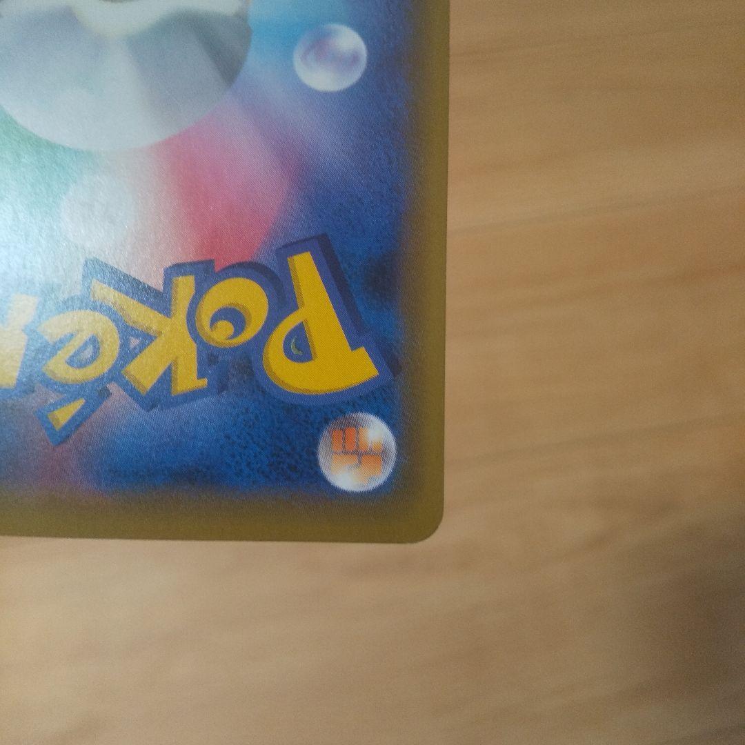 K*H様 ブラッキー＆ダークライGX HR