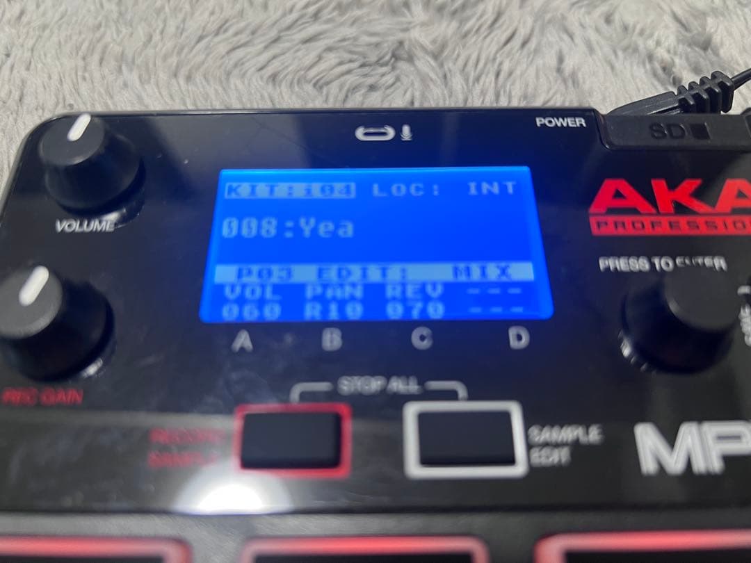 AKAI MPX16 サンプラー　16パッド×10バンク　さらにSDで増設可能