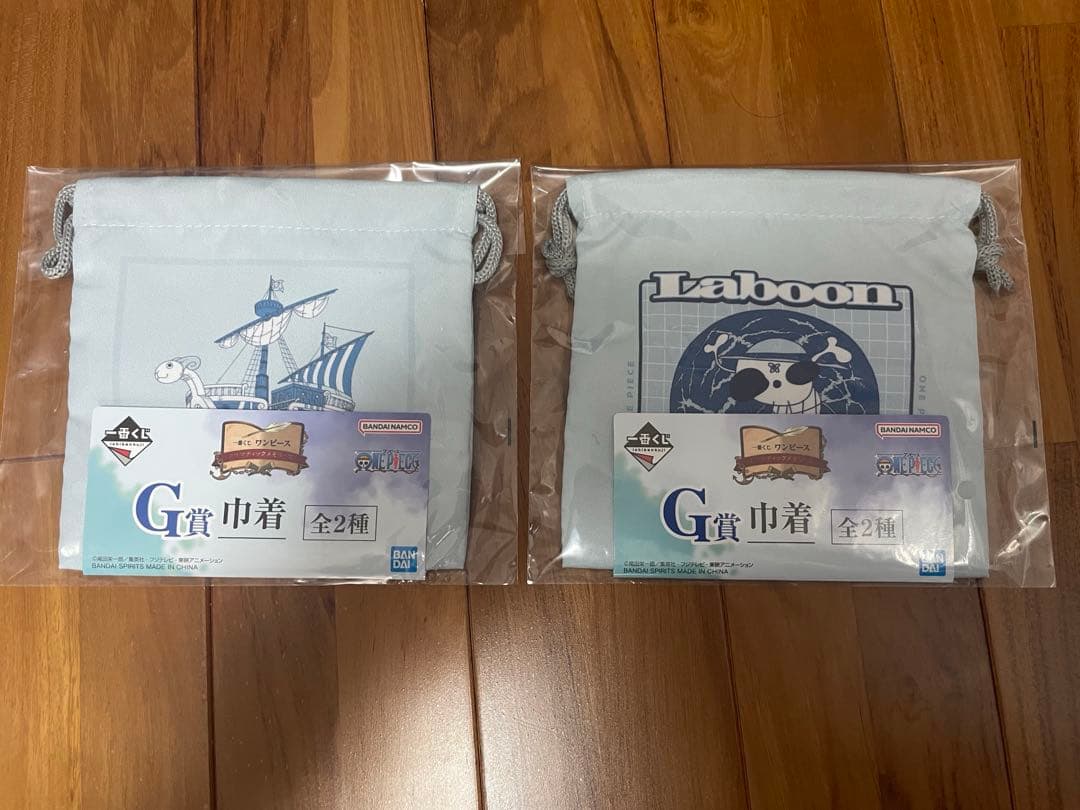 一番くじワンピース　ドラマティックメモリーズ　上位賞　下位賞　ラストワンセット