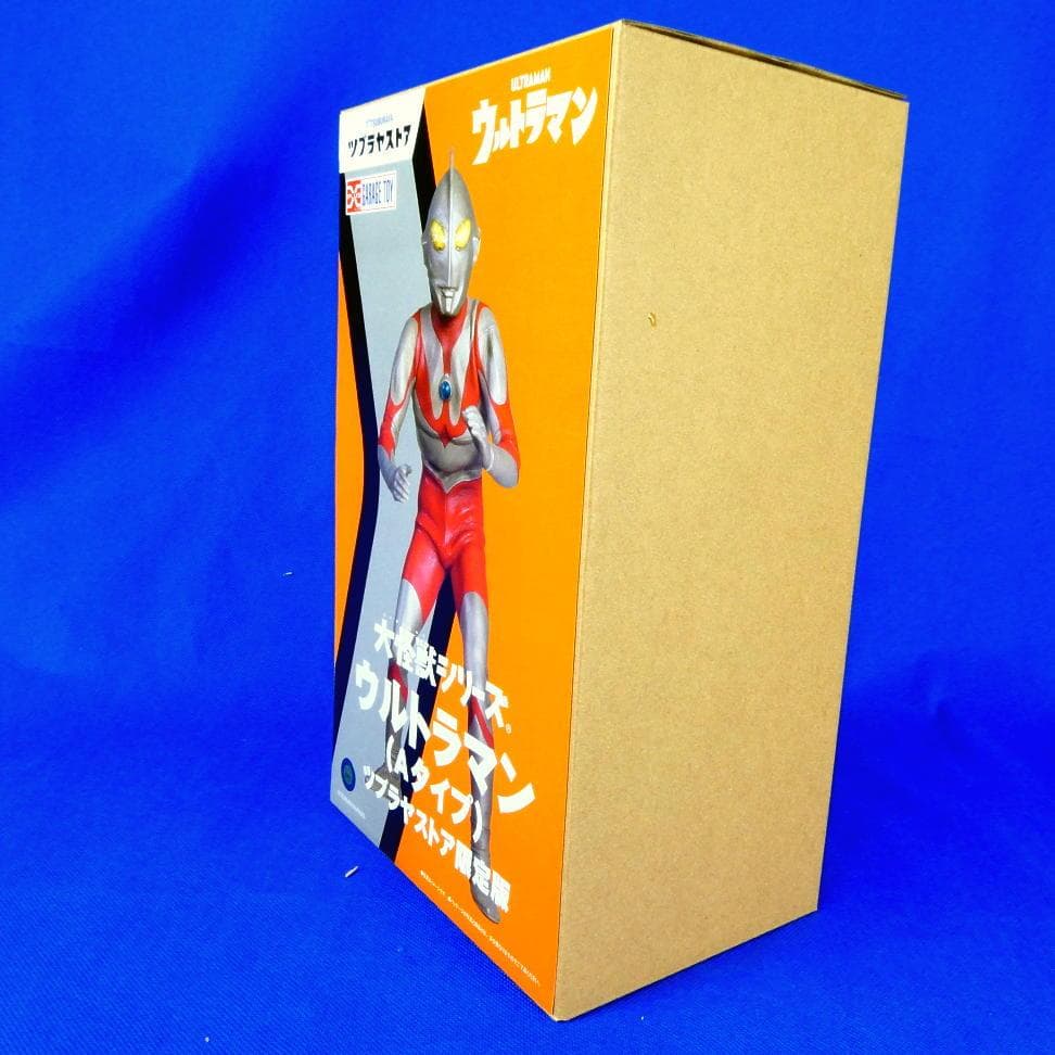 ウルトラマン★Aタイプ★ツブラヤストア限定版★目とカラータイマーが発光★未開封