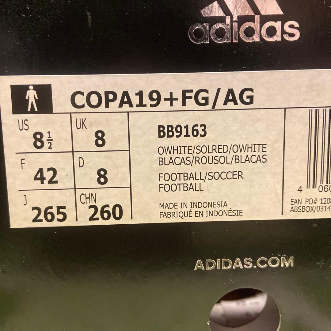 アディダス コパ 19+ FG/AG(ホワイト×レッド)