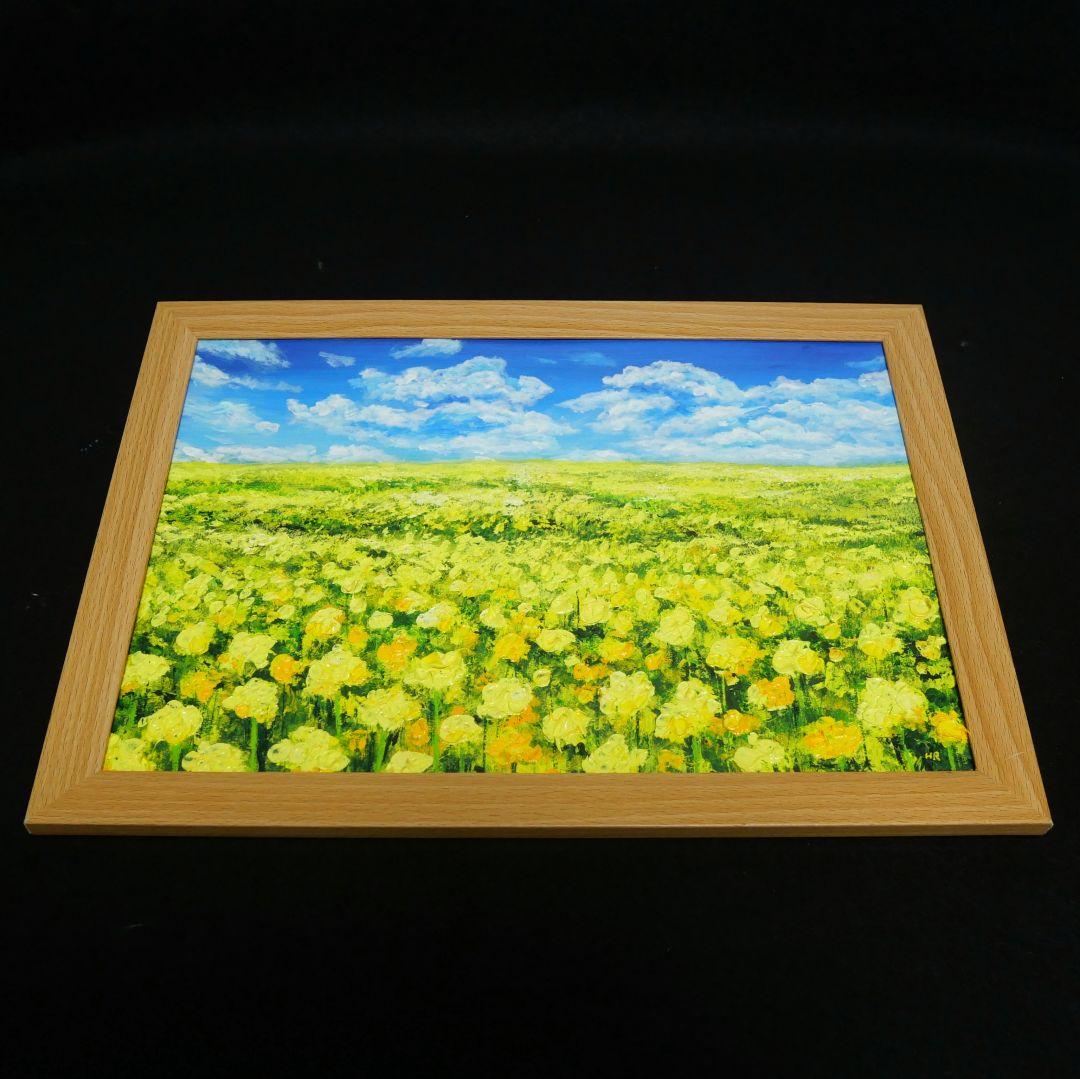 油絵 油彩 油彩画 絵 絵画【菜の花の丘】