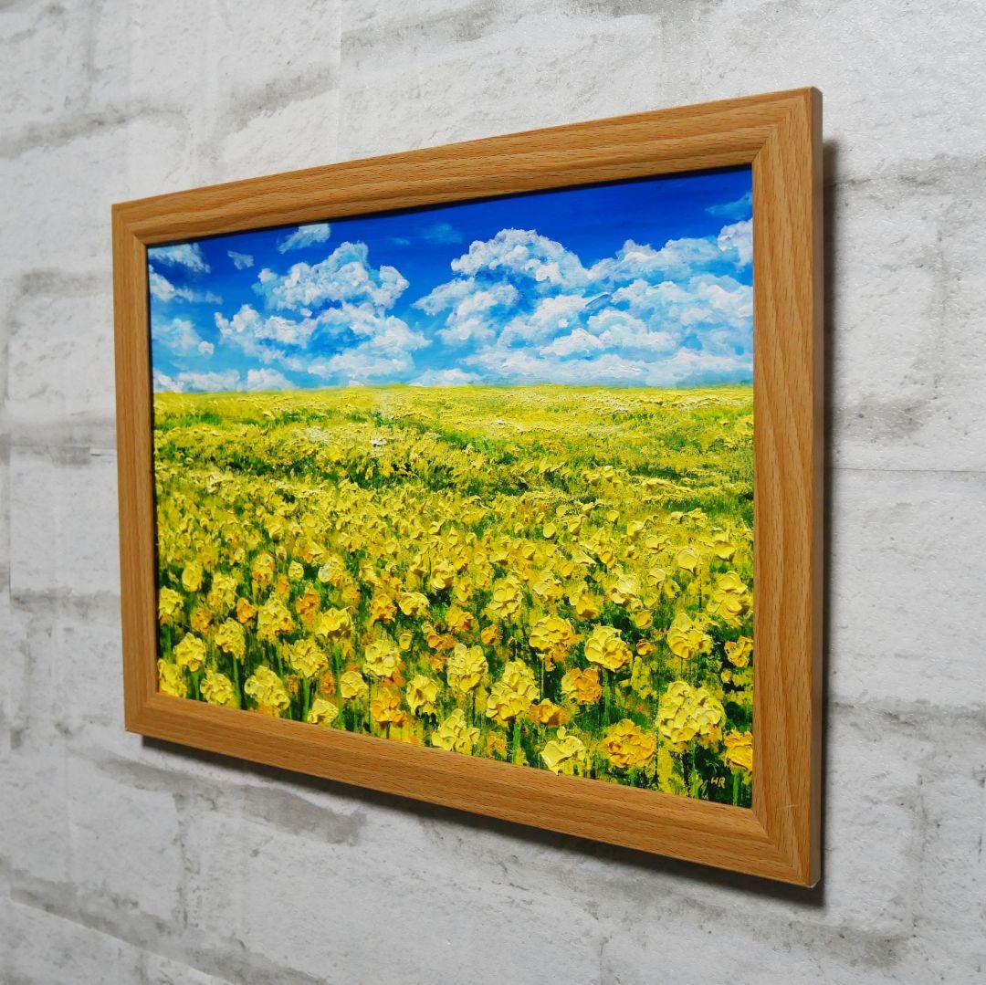 油絵 油彩 油彩画 絵 絵画【菜の花の丘】
