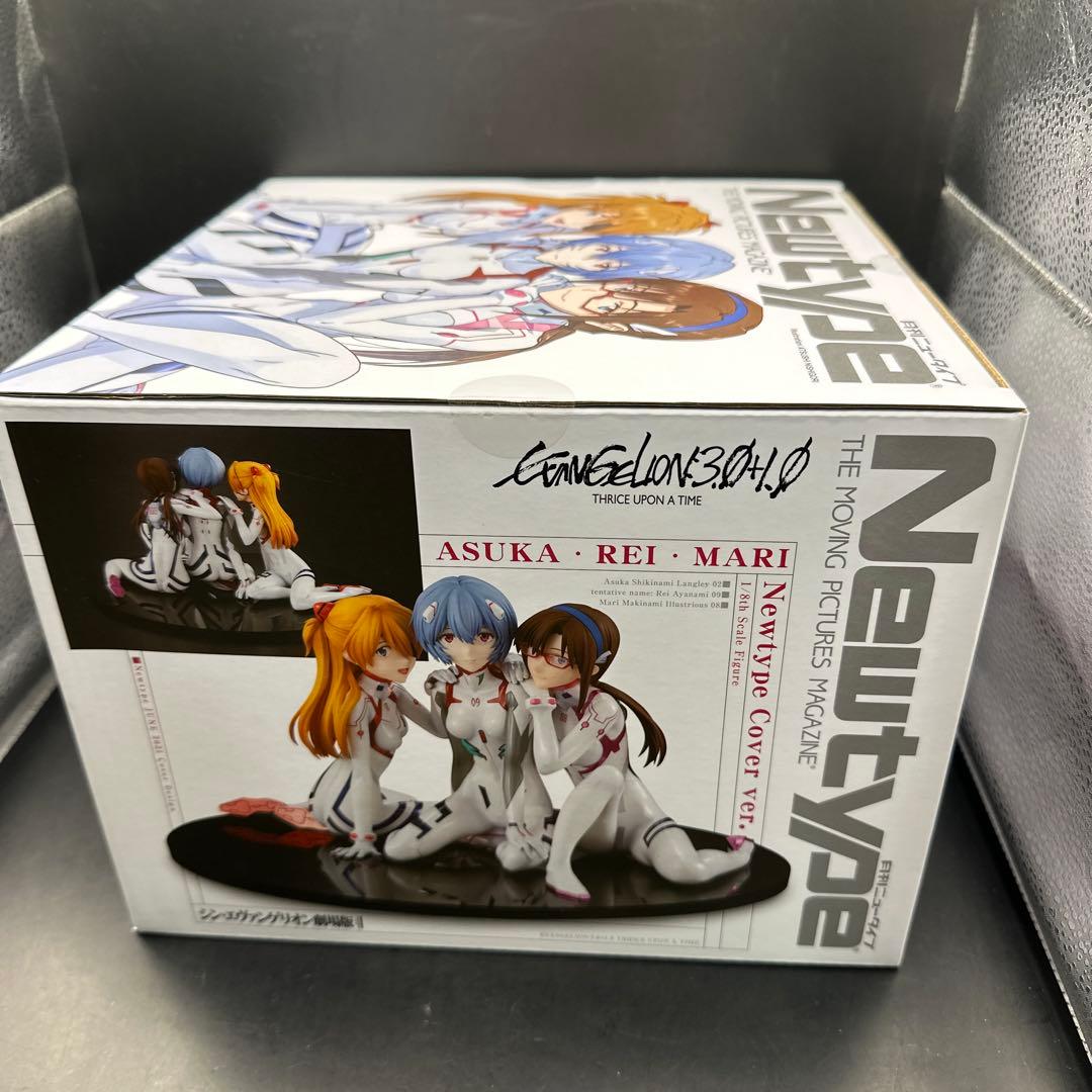 シン・エヴァ劇場版 アスカ・レイ・マリ Newtype Cover ver.