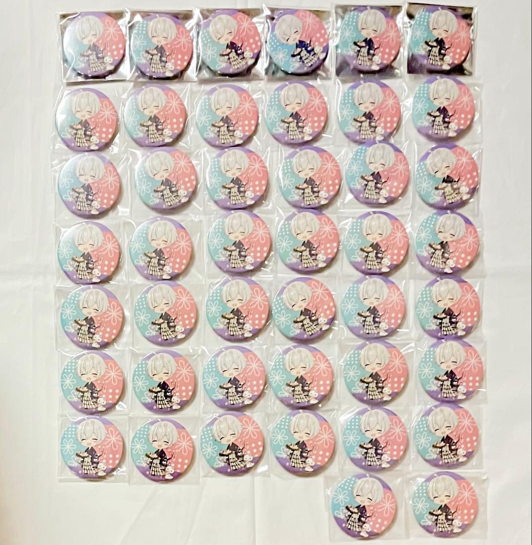 まふまふ 缶バッジ 桜餅 After the Rain
