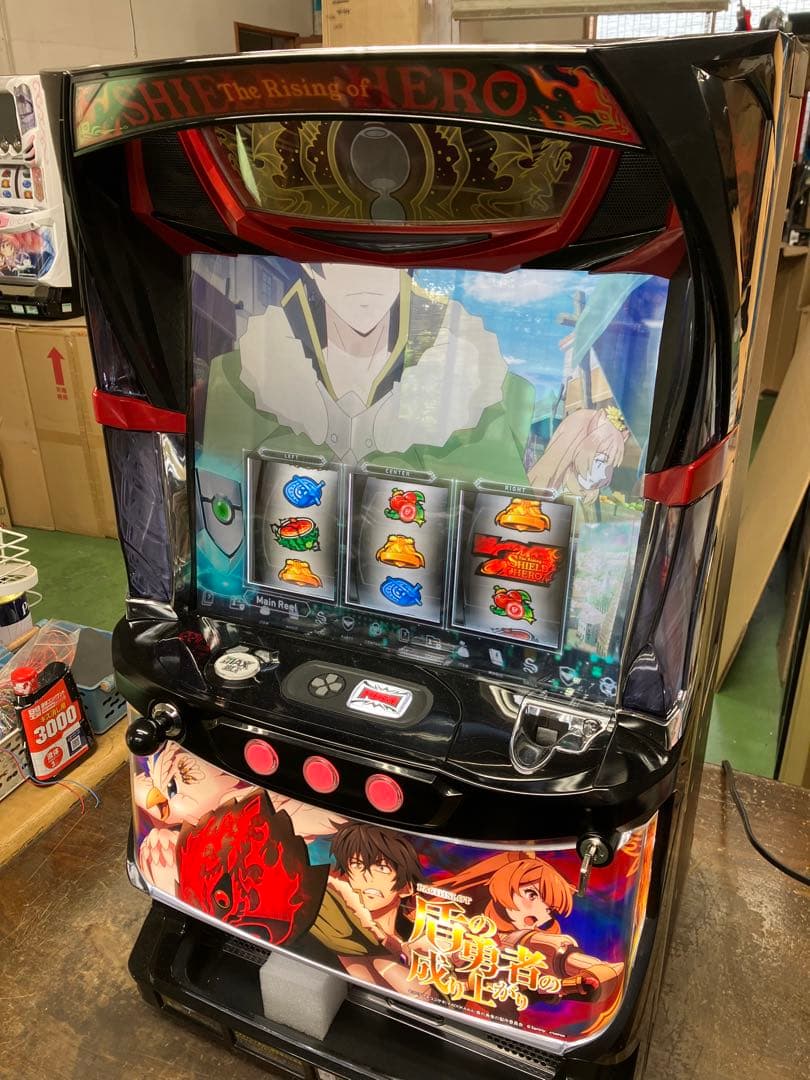 実機 税込 銀座 S パチスロ盾の勇者の成り上がり ＫＳ◆不要機付◆