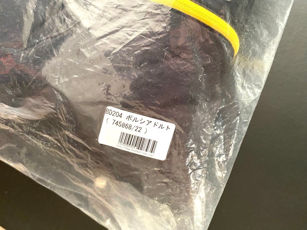 【新品　入手困難品】US L size ドルトムントベンチジャンパー