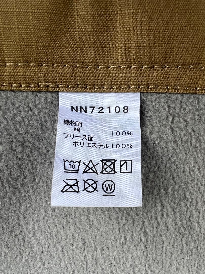 ⭐️【未使用】ノースフェイス ボンファイヤーブランケット NM72108