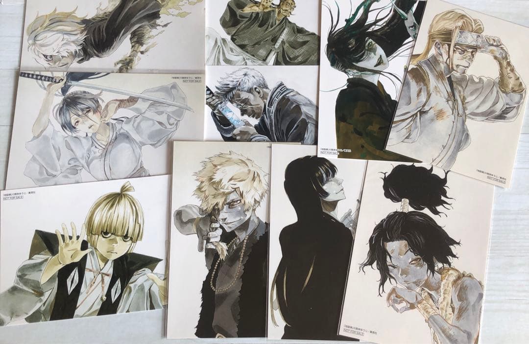 地獄楽　懸賞　当選品　イラストカード　コンプリートセット